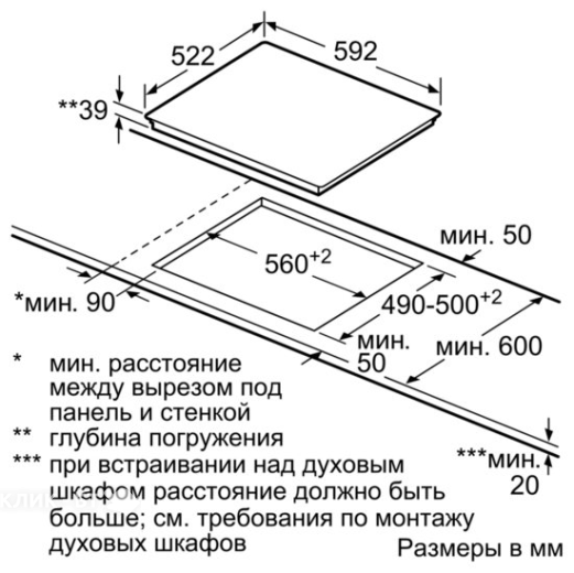 Варочная поверхность SIEMENS ET651BNB1E
