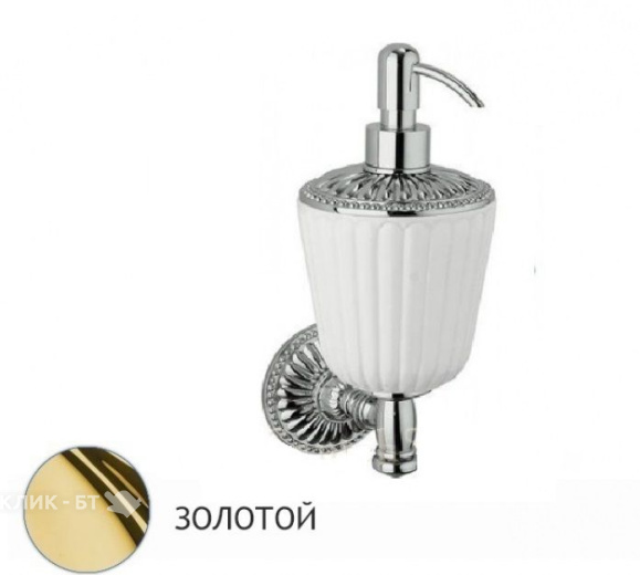 Дозатор BAGNO & ASSOCIATI Aida AA12852 золото