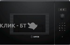 Микроволновая печь Bosch BEL524MB0