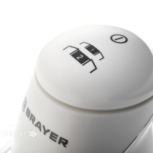 Измельчитель BRAYER BR1403