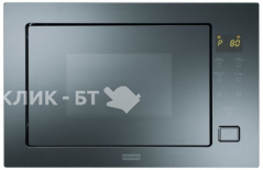 Микроволновая печь FRANKE fmw 250 cr g bm