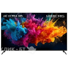 Телевизор HIBERG 65Y UHD