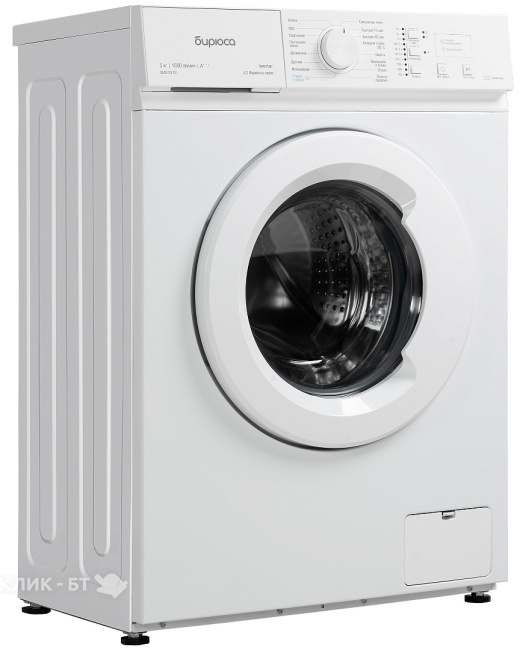 Стиральная машина БИРЮСА WM-SM510/10