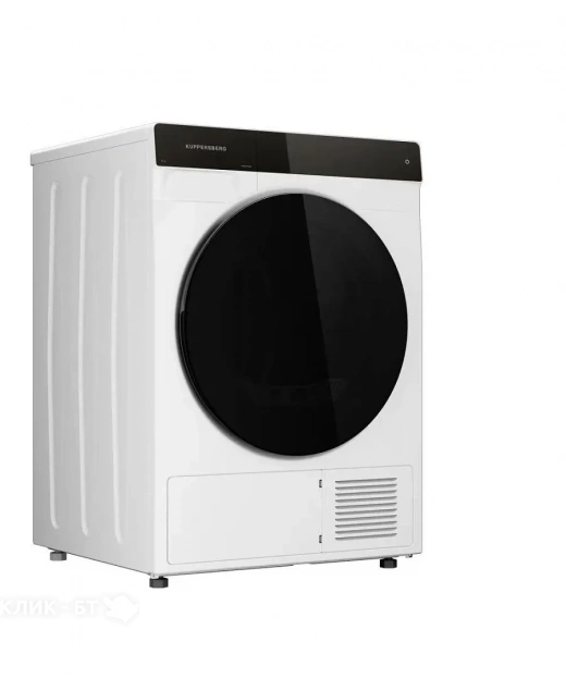 Сушильная машина KUPPERSBERG DM 590 W