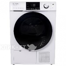 Сушильная машина ESPERANZA DMFP1063IBD13