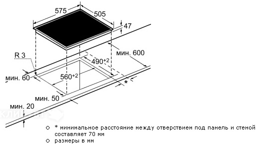 Варочная поверхность NEFF t13d20n1