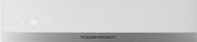 Подогреватель посуды KUPPERSBUSCH ZUB 6014 W1