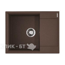 Кухонная мойка OMOIKIRI Daisen 65T-DC (4993518)