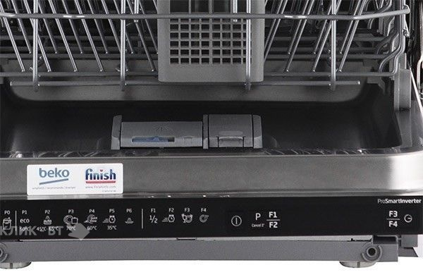 Посудомоечная машина BEKO DIS 26022