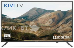 Телевизор KIVI 32H540LB
