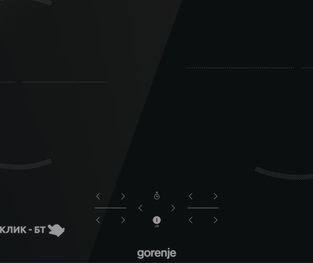 Варочная поверхность GORENJE GI6401BSC