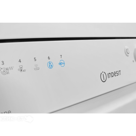 Посудомоечная машина Indesit DFP 27B+96 Z