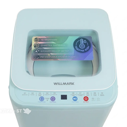Стиральная машина WILLMARK WMA-451GH