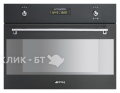 Духовой шкаф SMEG s45mca