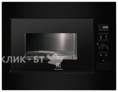 Микроволновая печь ELECTROLUX ems 26204 ok