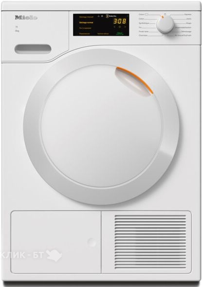 Сушильная машина MIELE TCC220