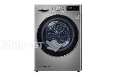 Сушильная машина LG RC90V9EV2Q