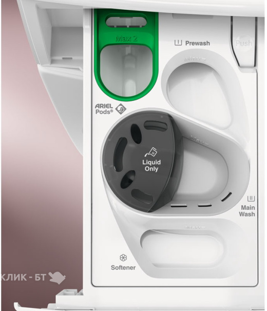 Стиральная машина ELECTROLUX EW7F4692EQ