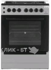 Плита ARTEL APETITO 50 01-E серый