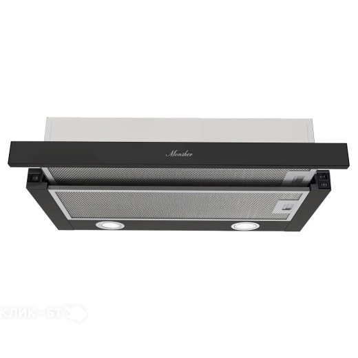 Вытяжка MONSHER Loin 60 Noir
