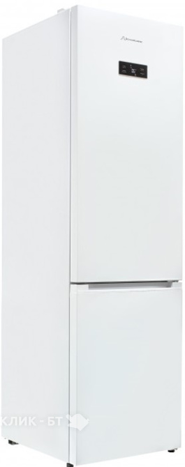 Холодильник SCHAUB LORENZ SLU S430W1EI