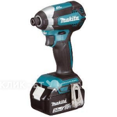 Шуруповерт MAKITA DTD153RFE