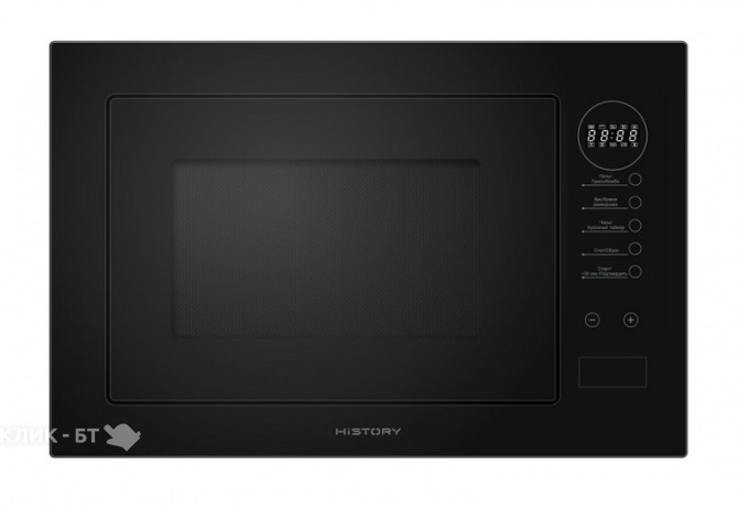 Микроволновая печь HiSTORY MIH 38SG MBK