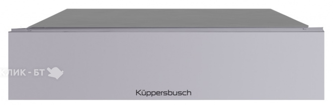 Подогреватель посуды KUPPERSBUSCH CSZ 6800.0 G