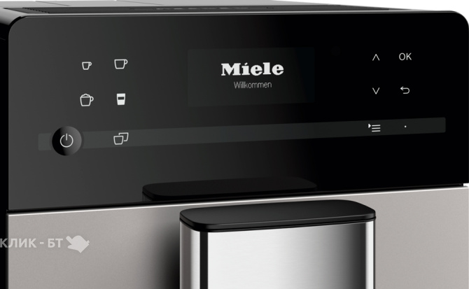 Кофемашина MIELE CM5510 серебристый