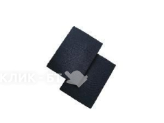 Комплект угольных фильтров BERTAZZONI 901523