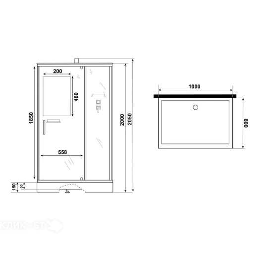 Душевая кабина NIAGARA Standart ST100/80/15Q/BK