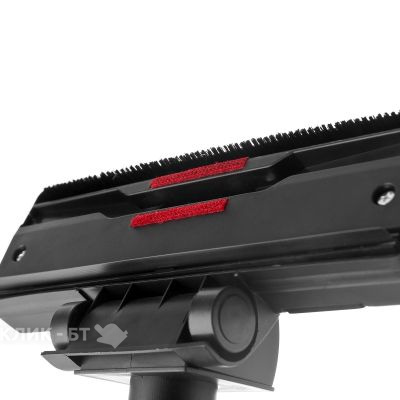 Пылесос BRAYER BR4201