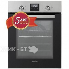 Духовой шкаф SIMFER B4EM56016