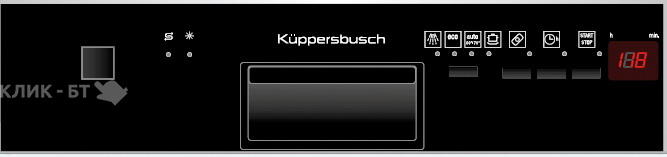 Посудомоечная машина KUPPERSBUSCH ig 4407.0 ge
