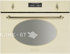 Духовой шкаф SMEG s845mcpo 9