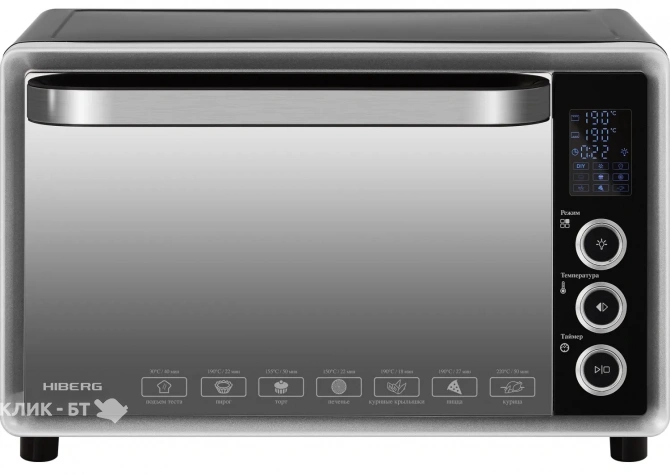 Мини-печь HIBERG PR 400 Dark moon