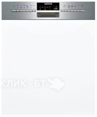 Посудомоечная машина SIEMENS SN 56P596