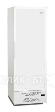 Холодильная витрина Бирюса 460KDNQ