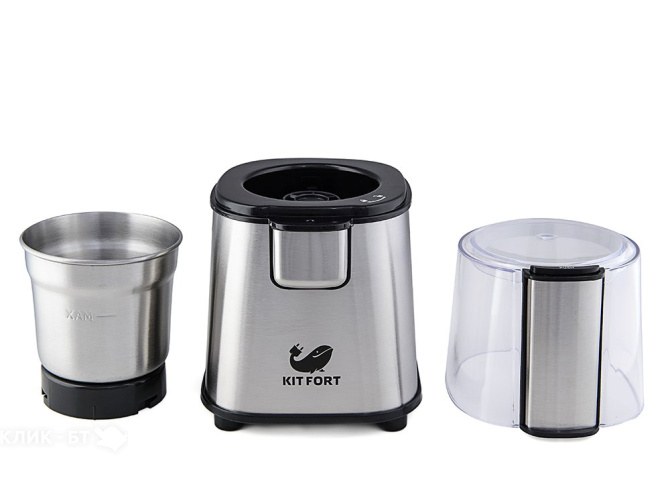 Кофемолка KITFORT KT-1315