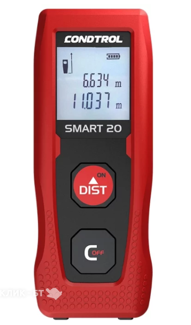 Лазерный дальномер Condtrol SMART 20