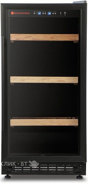 Винный шкаф DUNAVOX horeca dx-80.188k