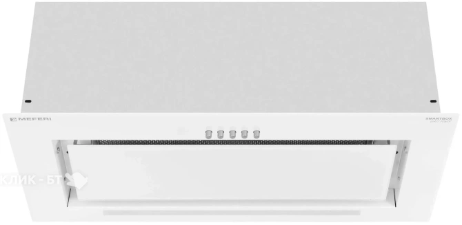Вытяжка MEFERI SMARTBOX60WH GLASS POWER