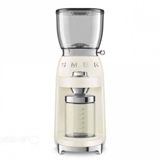Кофемолка SMEG CGF01CREU