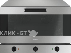 Печь конвекционная SMEG ALFA420H