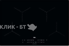 Варочная поверхность AEG IKB84431IB