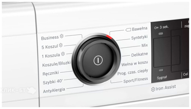Сушильная машина BOSCH WTX87K40PL