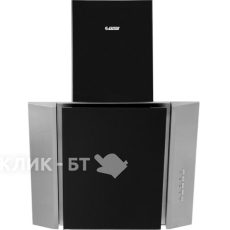 Вытяжка EXITEQ ex-2026