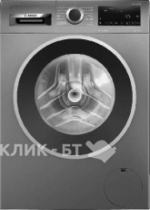 Стиральная машина BOSCH WGG244ZSSN