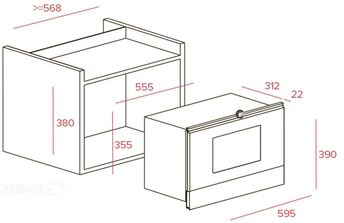 Микроволновая печь TEKA MWR 22 BI VB (40586302)