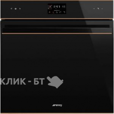 Духовой шкаф SMEG SOP6602TNR
